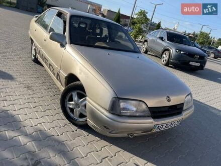 Опель Омега 1987 у Вінниці на Automoto.ua Бежевий Опель Омега, об'ємом двигуна 2 л та пробігом 404 тис. км за 1800 $, фото 1 на Automoto.ua