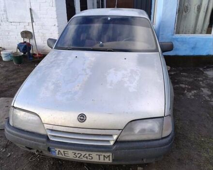 Бежевий Опель Омега, об'ємом двигуна 2 л та пробігом 250 тис. км за 1400 $, фото 1 на Automoto.ua