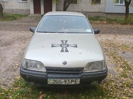 Опель Омега 1987 в Коростене на Automoto.ua Бежевый Опель Омега, объемом двигателя 0 л и пробегом 317 тыс. км за 600 $, фото 1 на Automoto.ua