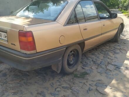 Бежевый Опель Омега, объемом двигателя 2 л и пробегом 84 тыс. км за 1550 $, фото 1 на Automoto.ua