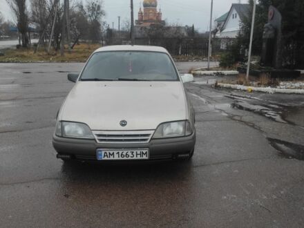 Бежевий Опель Омега, об'ємом двигуна 2 л та пробігом 500 тис. км за 1699 $, фото 1 на Automoto.ua