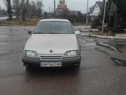 Бежевий Опель Омега, об'ємом двигуна 2 л та пробігом 500 тис. км за 1699 $, фото 1 на Automoto.ua