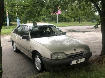 Опель Омега 1988 у Черкасах на Automoto.ua Бежевий Опель Омега, об'ємом двигуна 1.8 л та пробігом 320 тис. км за 2300 $, фото 1 на Automoto.ua
