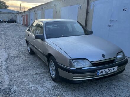 Опель Омега 1991 в Измаиле на Automoto.ua Бежевый Опель Омега, объемом двигателя 2.3 л и пробегом 396 тыс. км за 1500 $, фото 1 на Automoto.ua