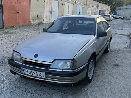 Опель Омега 1991 в Измаиле на Automoto.ua Бежевый Опель Омега, объемом двигателя 2.3 л и пробегом 396 тыс. км за 1500 $, фото 1 на Automoto.ua