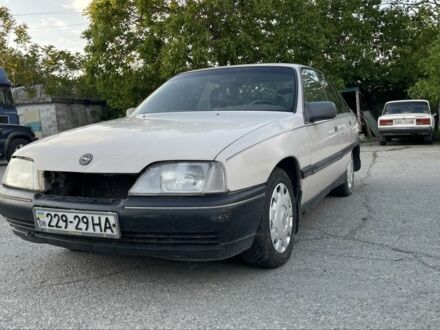 Опель Омега 1991 у Дніпро (Дніпропетровську) на Automoto.ua Бежевий Опель Омега, об'ємом двигуна 2 л та пробігом 350 тис. км за 700 $, фото 1 на Automoto.ua