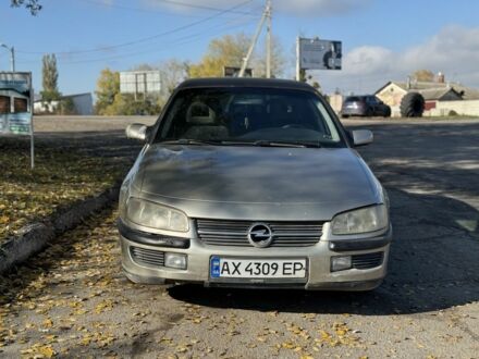 Опель Омега 1996 у Харкові на Automoto.ua Бежевий Опель Омега, об'ємом двигуна 2 л та пробігом 200 тис. км за 1500 $, фото 1 на Automoto.ua