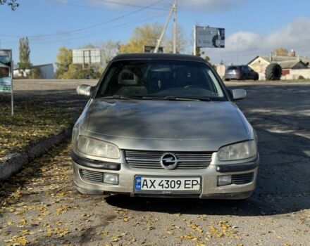 Бежевий Опель Омега, об'ємом двигуна 2 л та пробігом 200 тис. км за 1500 $, фото 1 на Automoto.ua