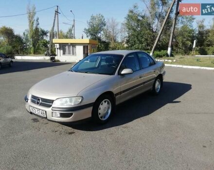 Опель Омега 1998 в Кривом Роге на Automoto.ua Бежевый Опель Омега, объемом двигателя 2 л и пробегом 205 тыс. км за 4000 $, фото 1 на Automoto.ua