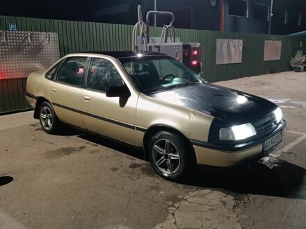 Опель Омега 1998 в Переяславе-Хмельницком на Automoto.ua Бежевый Опель Омега, объемом двигателя 0 л и пробегом 864 тыс. км за 1100 $, фото 1 на Automoto.ua