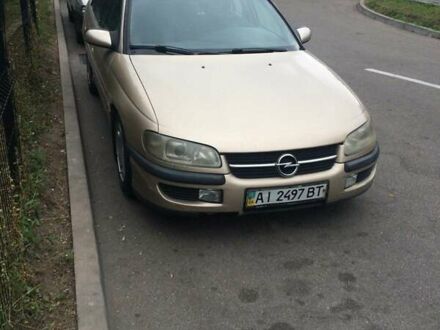 Бежевый Опель Омега, объемом двигателя 2.5 л и пробегом 260 тыс. км за 1700 $, фото 1 на Automoto.ua