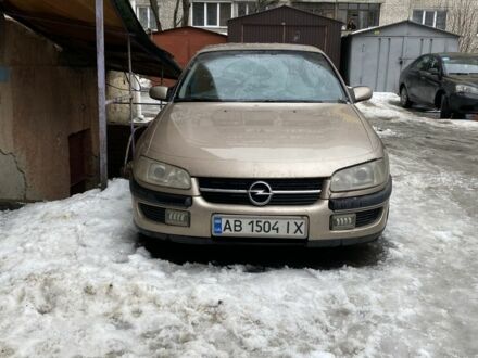 Бежевый Опель Омега, объемом двигателя 2 л и пробегом 456 тыс. км за 1500 $, фото 1 на Automoto.ua