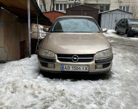 Бежевый Опель Омега, объемом двигателя 2 л и пробегом 456 тыс. км за 1500 $, фото 1 на Automoto.ua