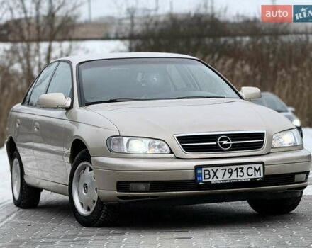 Бежевый Опель Омега, объемом двигателя 2 л и пробегом 317 тыс. км за 2777 $, фото 1 на Automoto.ua