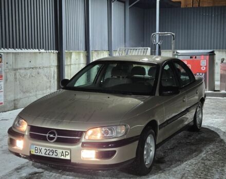 Бежевий Опель Омега, об'ємом двигуна 2 л та пробігом 210 тис. км за 2800 $, фото 1 на Automoto.ua