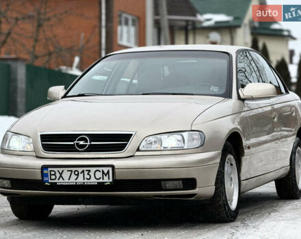 Бежевый Опель Омега, объемом двигателя 2 л и пробегом 317 тыс. км за 2500 $, фото 1 на Automoto.ua
