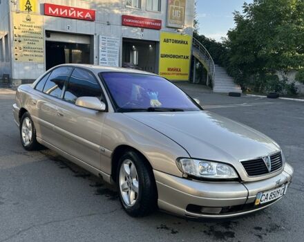 Опель Омега 2001 у Києві на Automoto.ua Бежевий Опель Омега, об'ємом двигуна 2.5 л та пробігом 487 тис. км за 2250 $, фото 1 на Automoto.ua