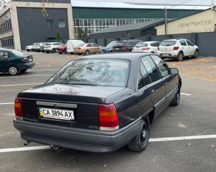 Черный Опель Омега, объемом двигателя 2 л и пробегом 185 тыс. км за 1050 $, фото 2 на Automoto.ua