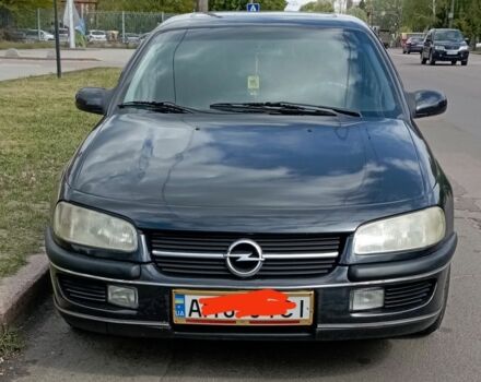 Черный Опель Омега, объемом двигателя 2.5 л и пробегом 311 тыс. км за 2299 $, фото 1 на Automoto.ua