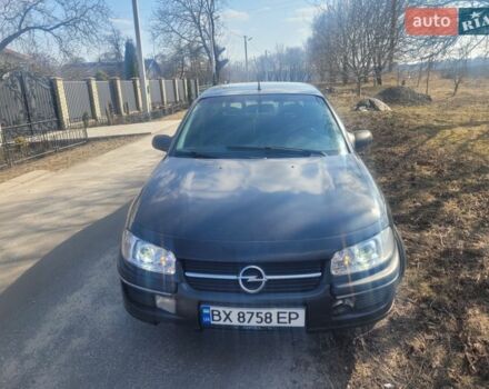Чорний Опель Омега, об'ємом двигуна 3 л та пробігом 443 тис. км за 1350 $, фото 1 на Automoto.ua