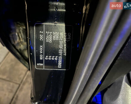 Черный Опель Омега, объемом двигателя 2.2 л и пробегом 461 тыс. км за 4200 $, фото 1 на Automoto.ua