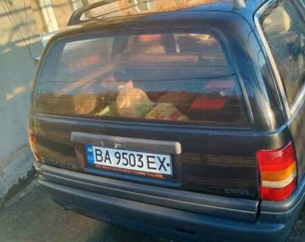 Чорний Опель Омега, об'ємом двигуна 2 л та пробігом 270 тис. км за 1550 $, фото 1 на Automoto.ua
