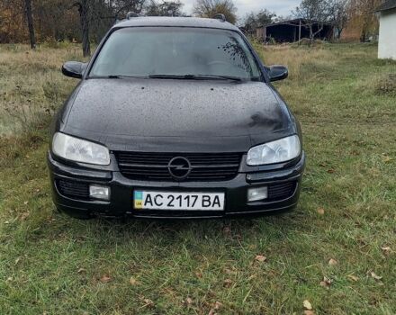 Опель Омега 1997 в Ковель на Automoto.ua Черный Опель Омега, объемом двигателя 2.5 л и пробегом 460 тыс. км за 1782 $, фото 1 на Automoto.ua