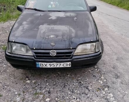 Черный Опель Омега, объемом двигателя 1.98 л и пробегом 186 тыс. км за 690 $, фото 1 на Automoto.ua