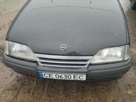 Черный Опель Омега, объемом двигателя 2 л и пробегом 100 тыс. км за 450 $, фото 1 на Automoto.ua