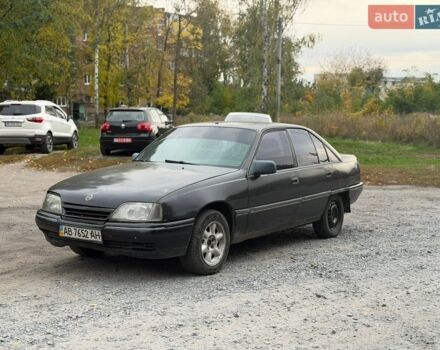 Чорний Опель Омега, об'ємом двигуна 2 л та пробігом 280 тис. км за 750 $, фото 1 на Automoto.ua
