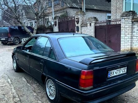Опель Омега 1989 в Николаеве на Automoto.ua Черный Опель Омега, объемом двигателя 20 л и пробегом 0 тыс. км за 800 $, фото 1 на Automoto.ua