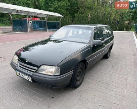 Черный Опель Омега, объемом двигателя 1.8 л и пробегом 272 тыс. км за 1327 $, фото 1 на Automoto.ua