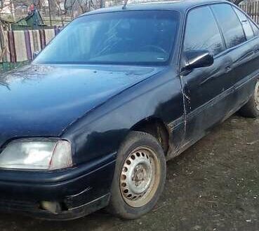 Опель Омега 1990 у Полтаві на Automoto.ua Чорний Опель Омега, об'ємом двигуна 2 л та пробігом 333 тис. км за 666 $, фото 1 на Automoto.ua