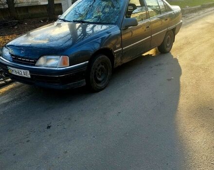 Черный Опель Омега, объемом двигателя 2 л и пробегом 308 тыс. км за 1500 $, фото 1 на Automoto.ua