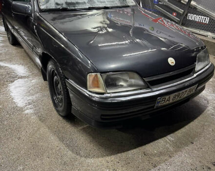 Чорний Опель Омега, об'ємом двигуна 2 л та пробігом 222 тис. км за 999 $, фото 1 на Automoto.ua