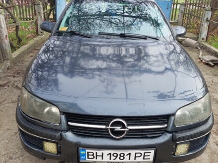 Чорний Опель Омега, об'ємом двигуна 2.5 л та пробігом 361 тис. км за 1200 $, фото 1 на Automoto.ua