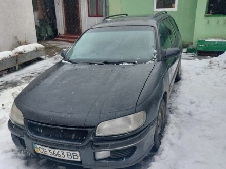 Черный Опель Омега, объемом двигателя 2 л и пробегом 225 тыс. км за 1100 $, фото 1 на Automoto.ua