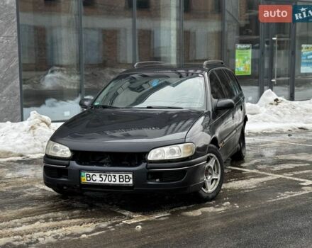 Чорний Опель Омега, об'ємом двигуна 0 л та пробігом 350 тис. км за 750 $, фото 1 на Automoto.ua