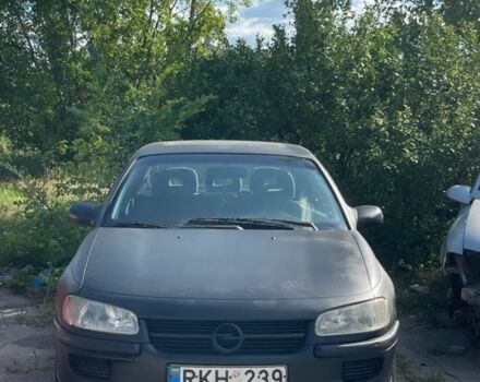 Черный Опель Омега, объемом двигателя 2 л и пробегом 200 тыс. км за 1500 $, фото 1 на Automoto.ua