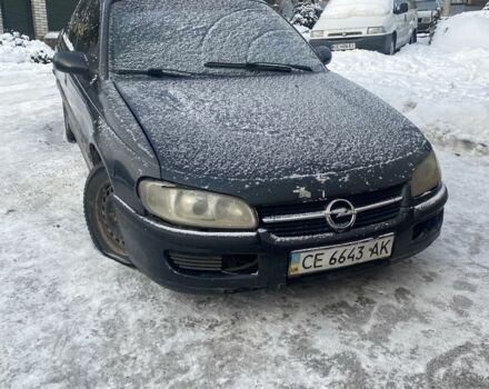 Чорний Опель Омега, об'ємом двигуна 0 л та пробігом 350 тис. км за 400 $, фото 1 на Automoto.ua