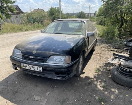 Черный Опель Омега, объемом двигателя 2 л и пробегом 50 тыс. км за 225 $, фото 1 на Automoto.ua