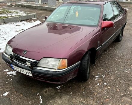 Фиолетовый Опель Омега, объемом двигателя 2 л и пробегом 187 тыс. км за 800 $, фото 2 на Automoto.ua