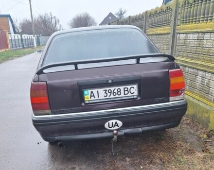 Фиолетовый Опель Омега, объемом двигателя 0 л и пробегом 500 тыс. км за 827 $, фото 3 на Automoto.ua