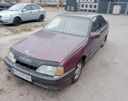 Фиолетовый Опель Омега, объемом двигателя 2.6 л и пробегом 450 тыс. км за 834 $, фото 1 на Automoto.ua