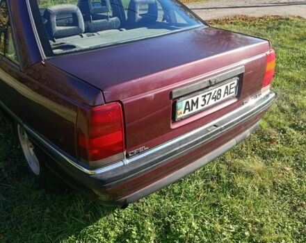Опель Омега 1993 в Житомире на Automoto.ua Фиолетовый Опель Омега, объемом двигателя 2 л и пробегом 430 тыс. км за 1600 $, фото 3 на Automoto.ua