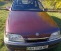 Опель Омега 1993 в Житомире на Automoto.ua Фиолетовый Опель Омега, объемом двигателя 2 л и пробегом 430 тыс. км за 1600 $, фото 1 на Automoto.ua