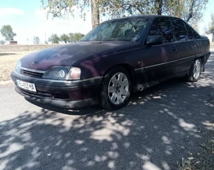 Фіолетовий Опель Омега, об'ємом двигуна 2 л та пробігом 400 тис. км за 1750 $, фото 1 на Automoto.ua