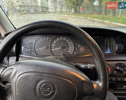 Фиолетовый Опель Омега, объемом двигателя 2 л и пробегом 205 тыс. км за 2700 $, фото 3 на Automoto.ua