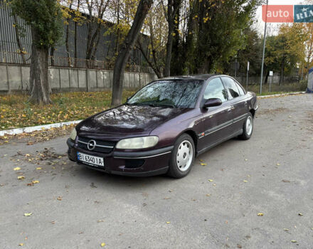 Фиолетовый Опель Омега, объемом двигателя 2 л и пробегом 205 тыс. км за 2700 $, фото 1 на Automoto.ua