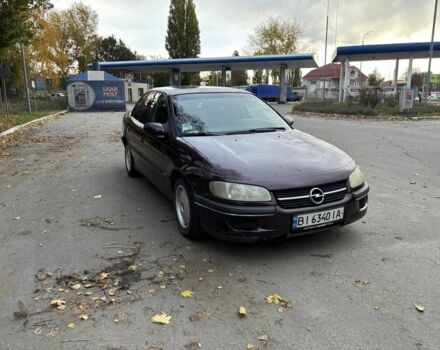 Фиолетовый Опель Омега, объемом двигателя 2 л и пробегом 205 тыс. км за 2700 $, фото 1 на Automoto.ua